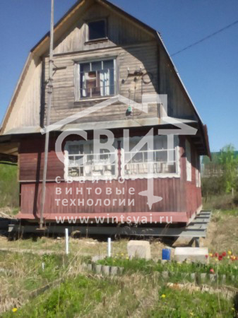 Фундамент