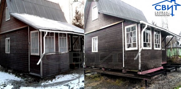 Подъём домов